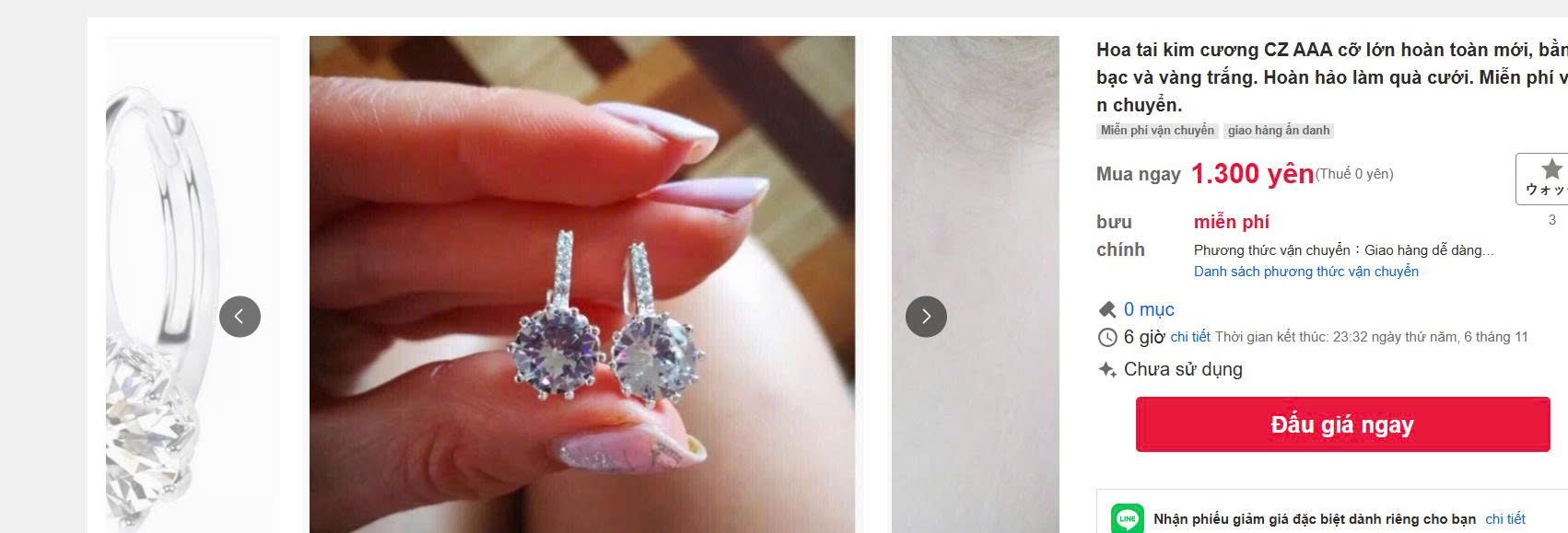 Đôi hoa tai kim cương CZ được rao bán trên Yahoo Auctions Japan, minh họa quy trình kiểm tra và đấu giá hàng Nhật trước khi mua hộ.